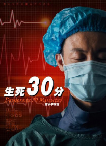 91狠狠