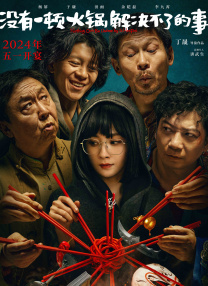 安子轩一二三